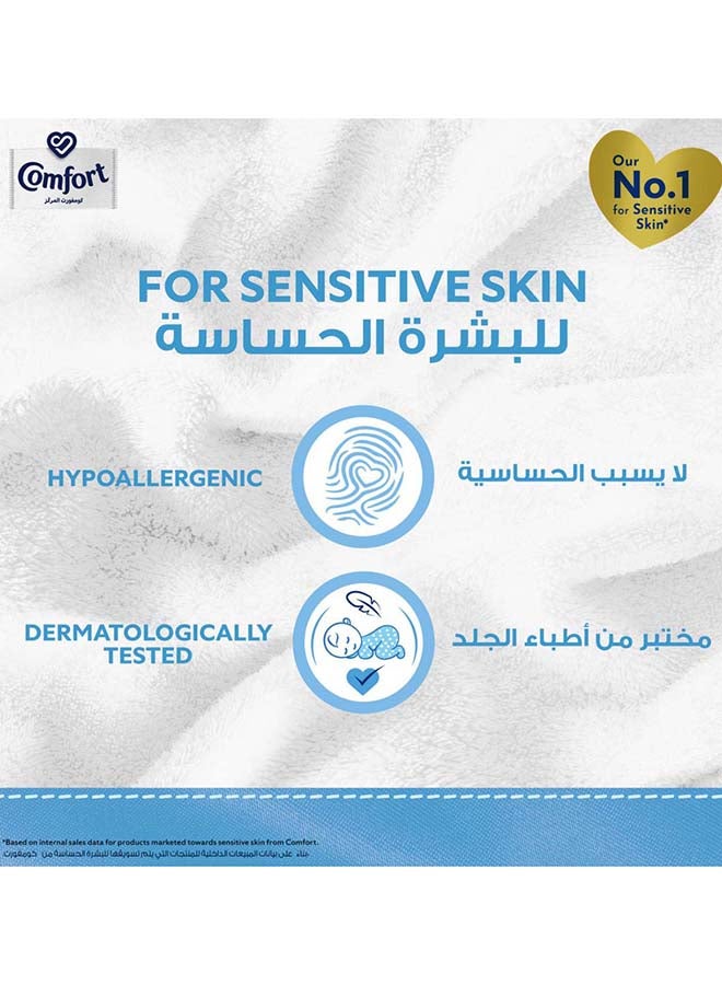 Comfort منعم الأقمشة المركّز من كومفورت، للأطفال، 4 لتر × 2 - Image 4